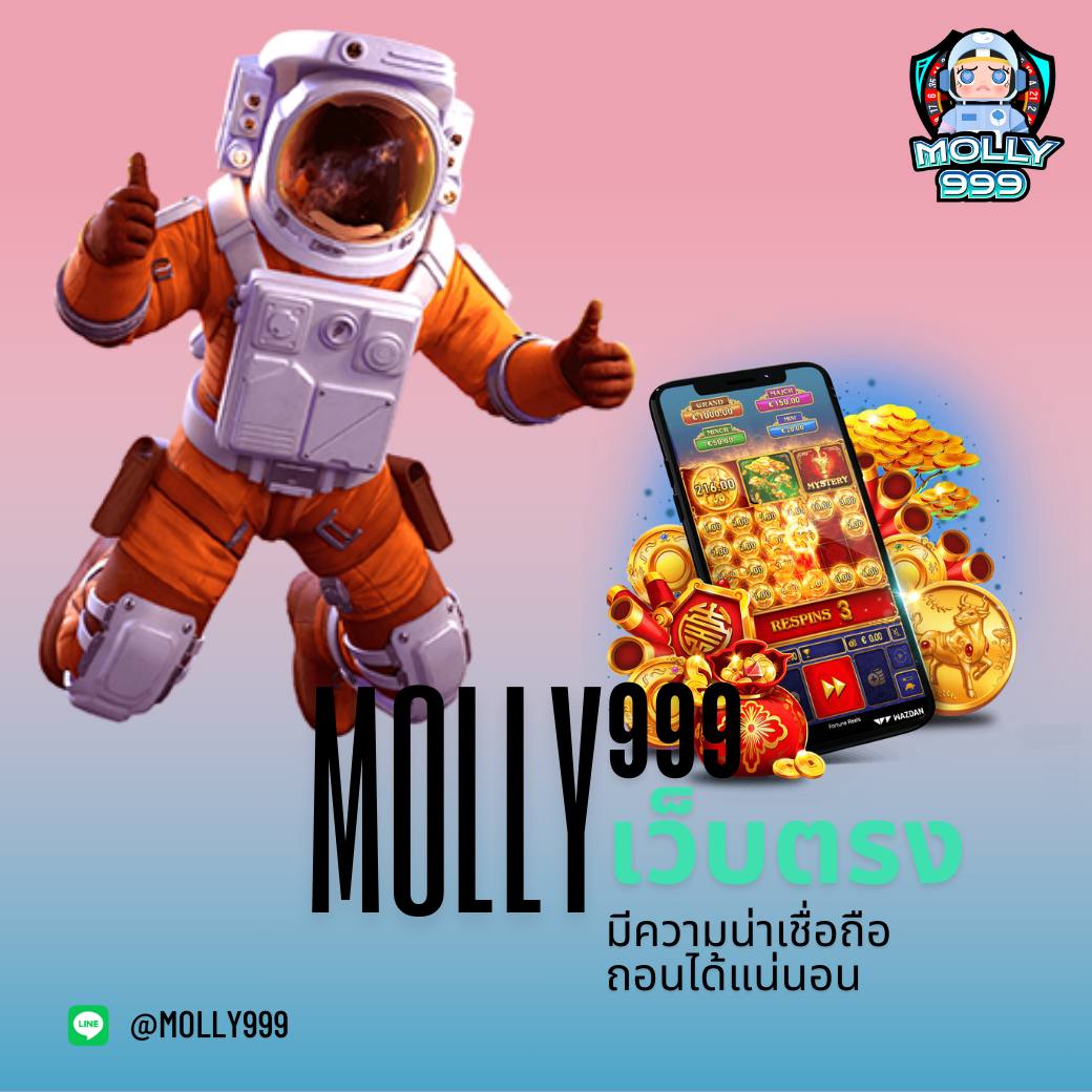 N888BET สนุกครบจบในเว็บเดียว สมัครง่าย ได้เงินจริง