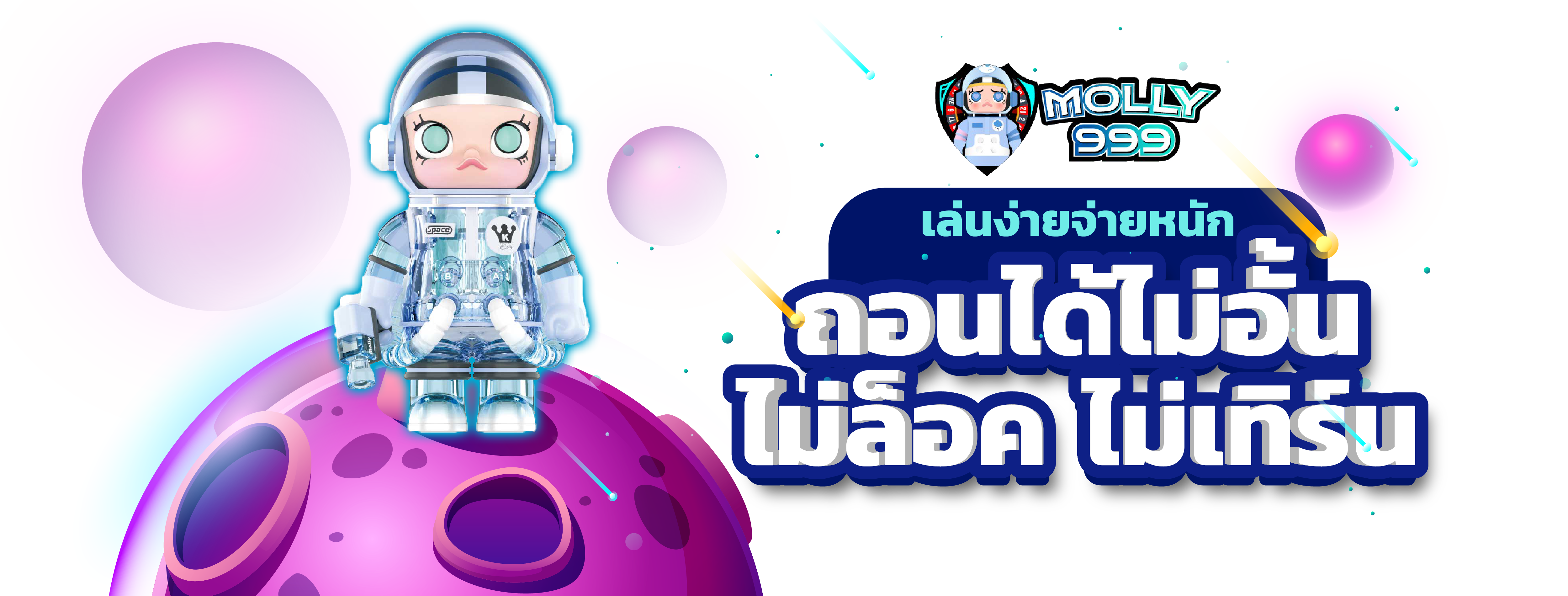 N888BET